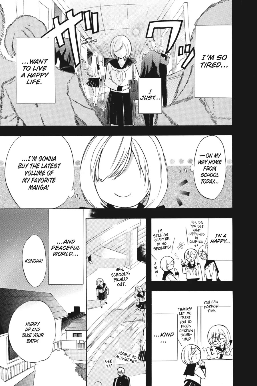 The Reincarnated Villainess' Dark History chapter 43 page 9