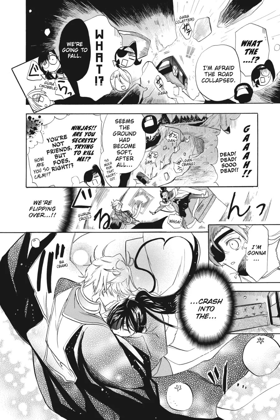 The Reincarnated Villainess' Dark History chapter 44 page 16