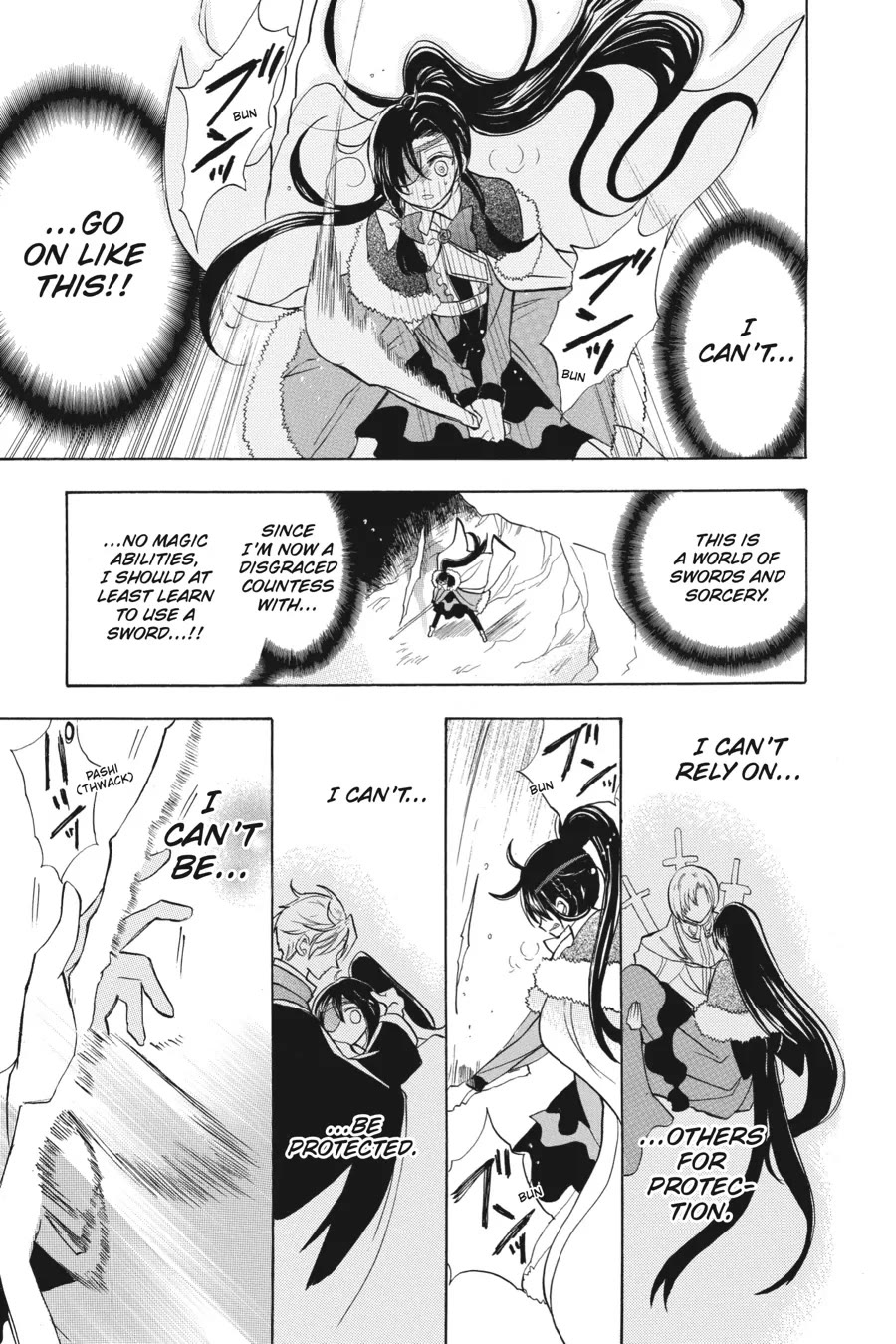 The Reincarnated Villainess' Dark History chapter 44 page 19