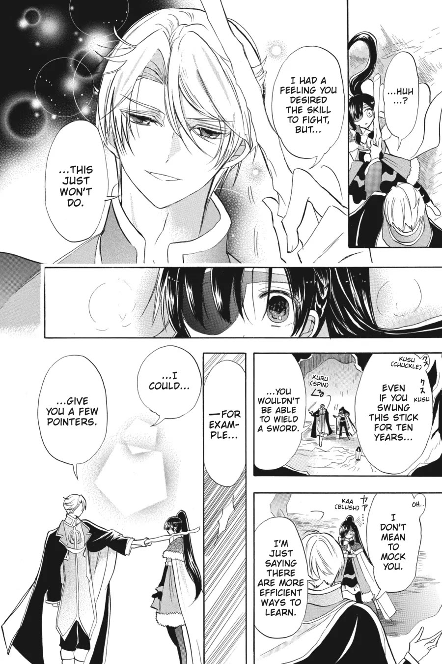 The Reincarnated Villainess' Dark History chapter 44 page 20