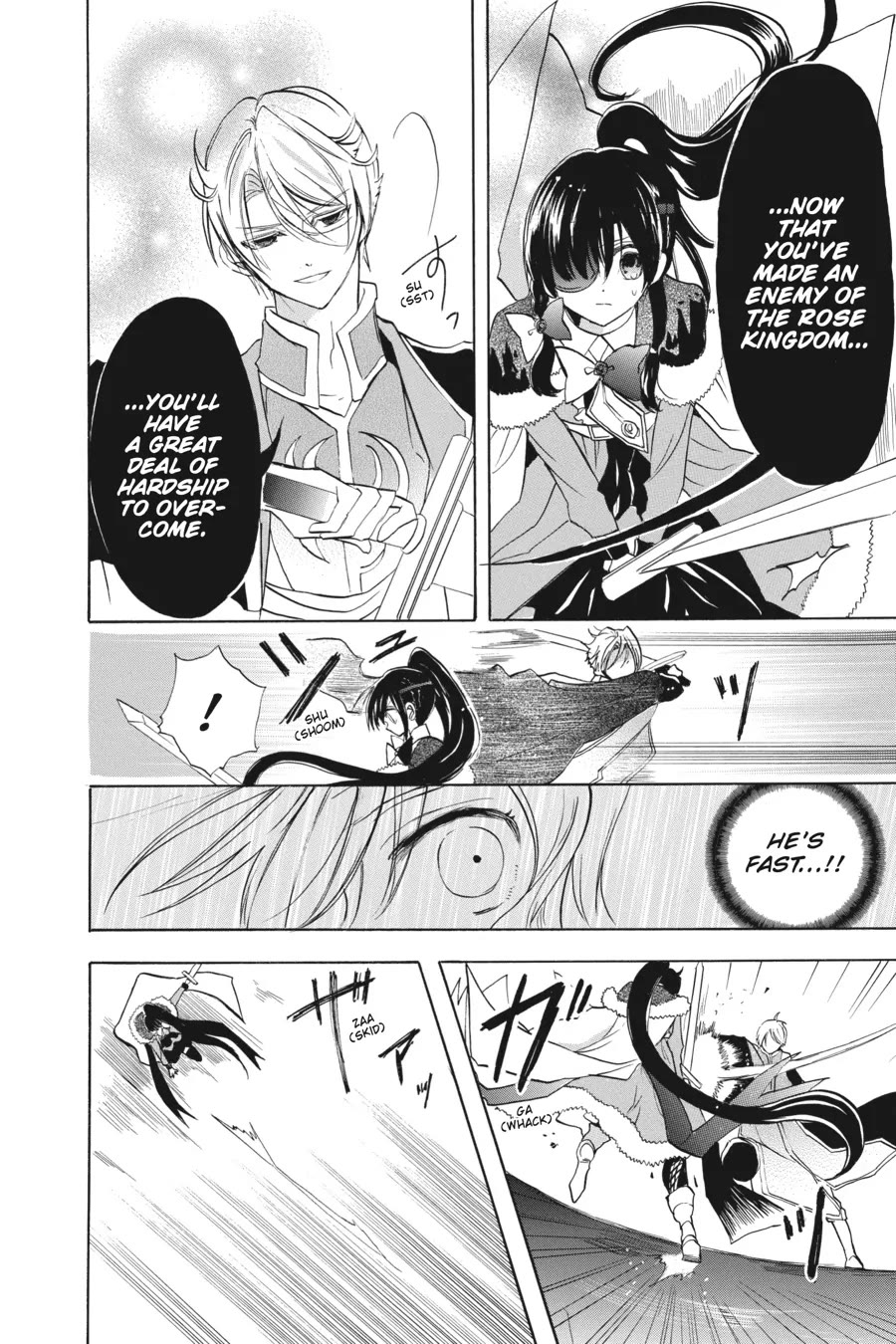 The Reincarnated Villainess' Dark History chapter 44 page 22