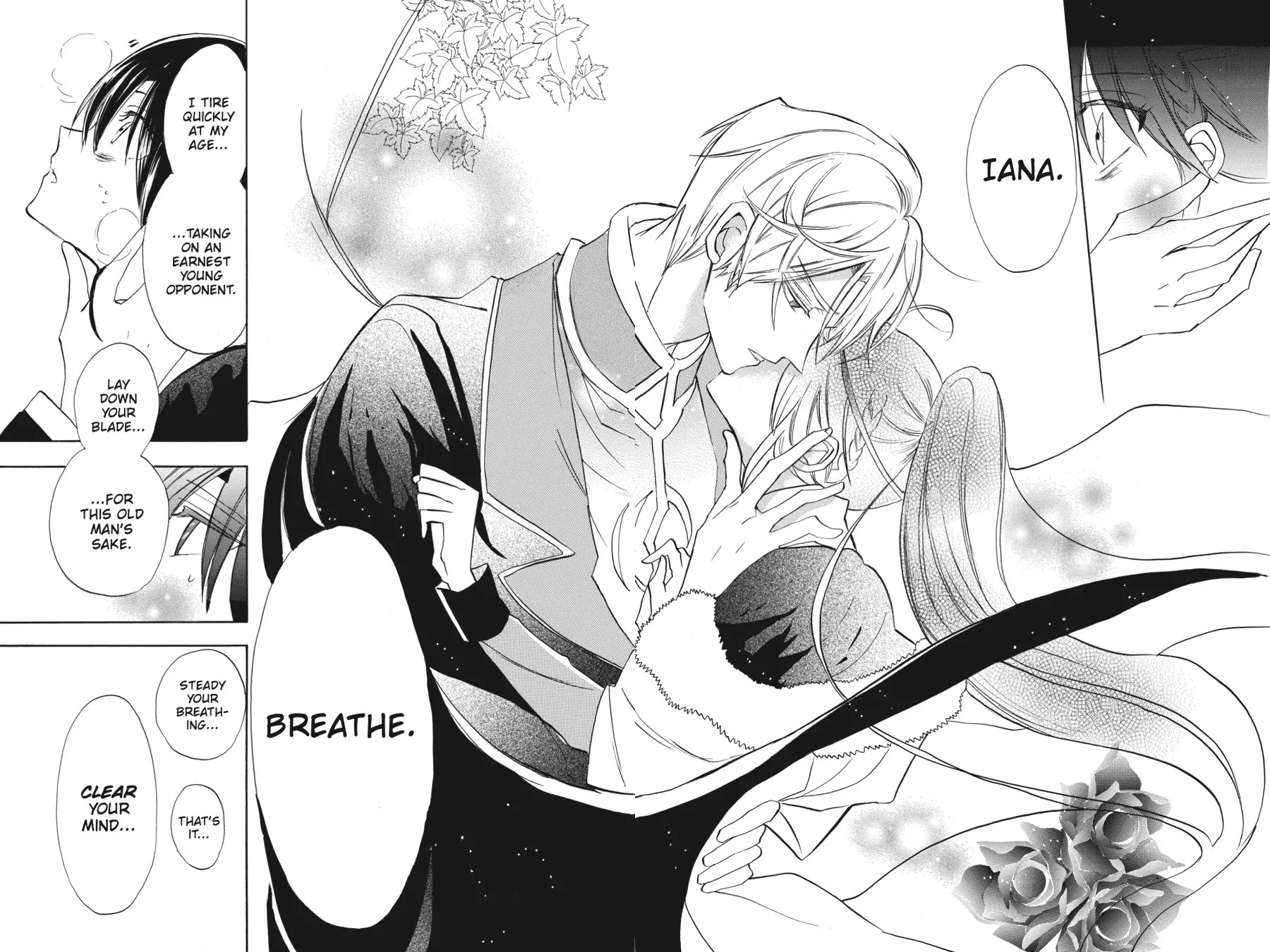 The Reincarnated Villainess' Dark History chapter 44 page 26