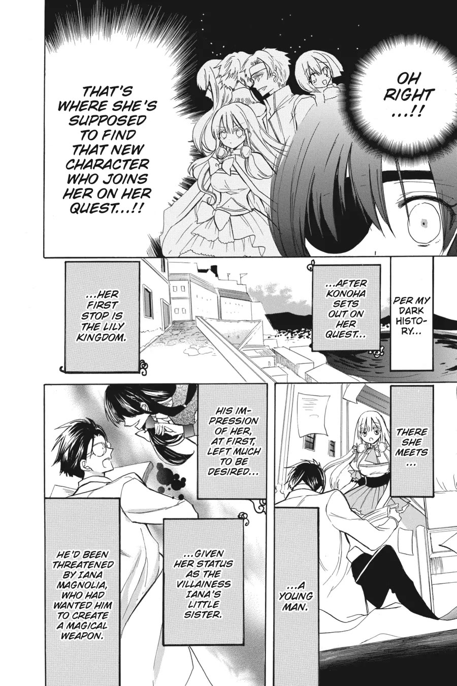 The Reincarnated Villainess' Dark History chapter 44 page 8