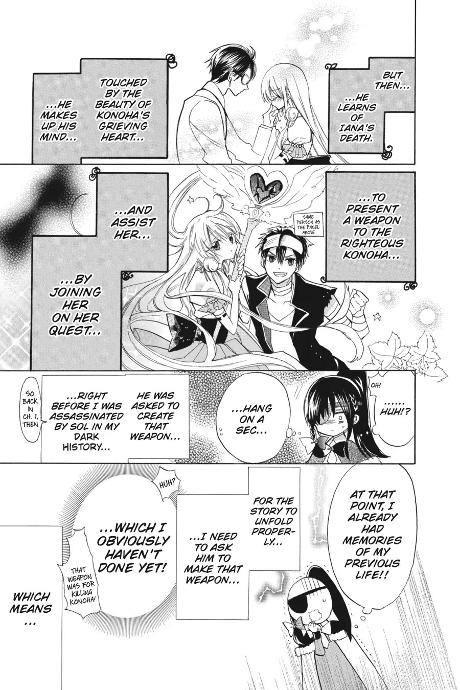 The Reincarnated Villainess' Dark History chapter 44 page 9