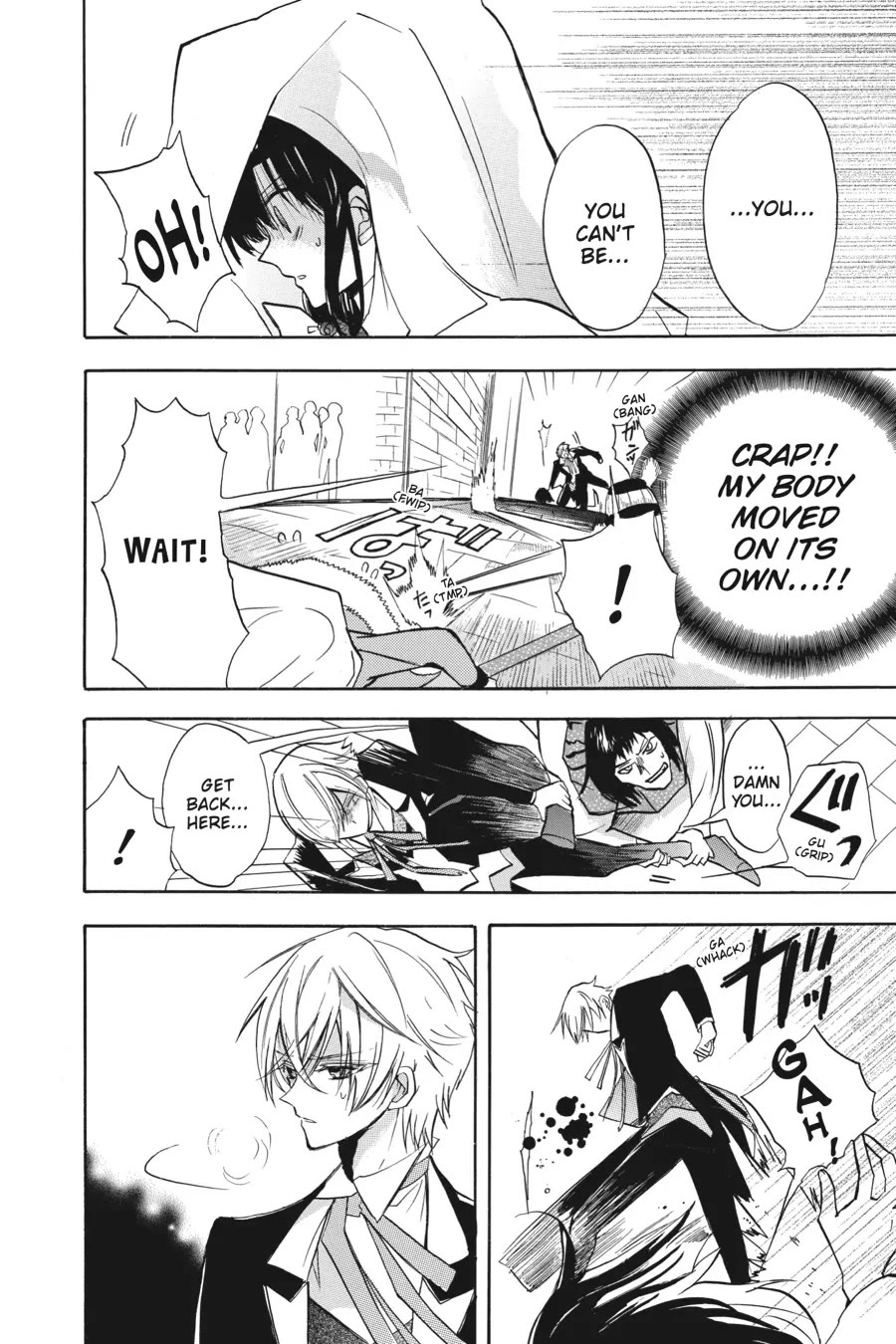 The Reincarnated Villainess' Dark History chapter 46 page 21