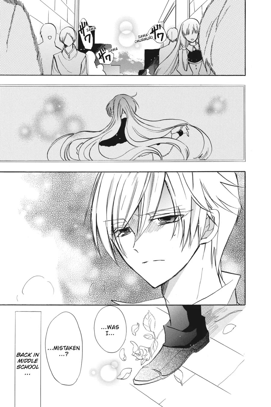 The Reincarnated Villainess' Dark History chapter 46 page 22