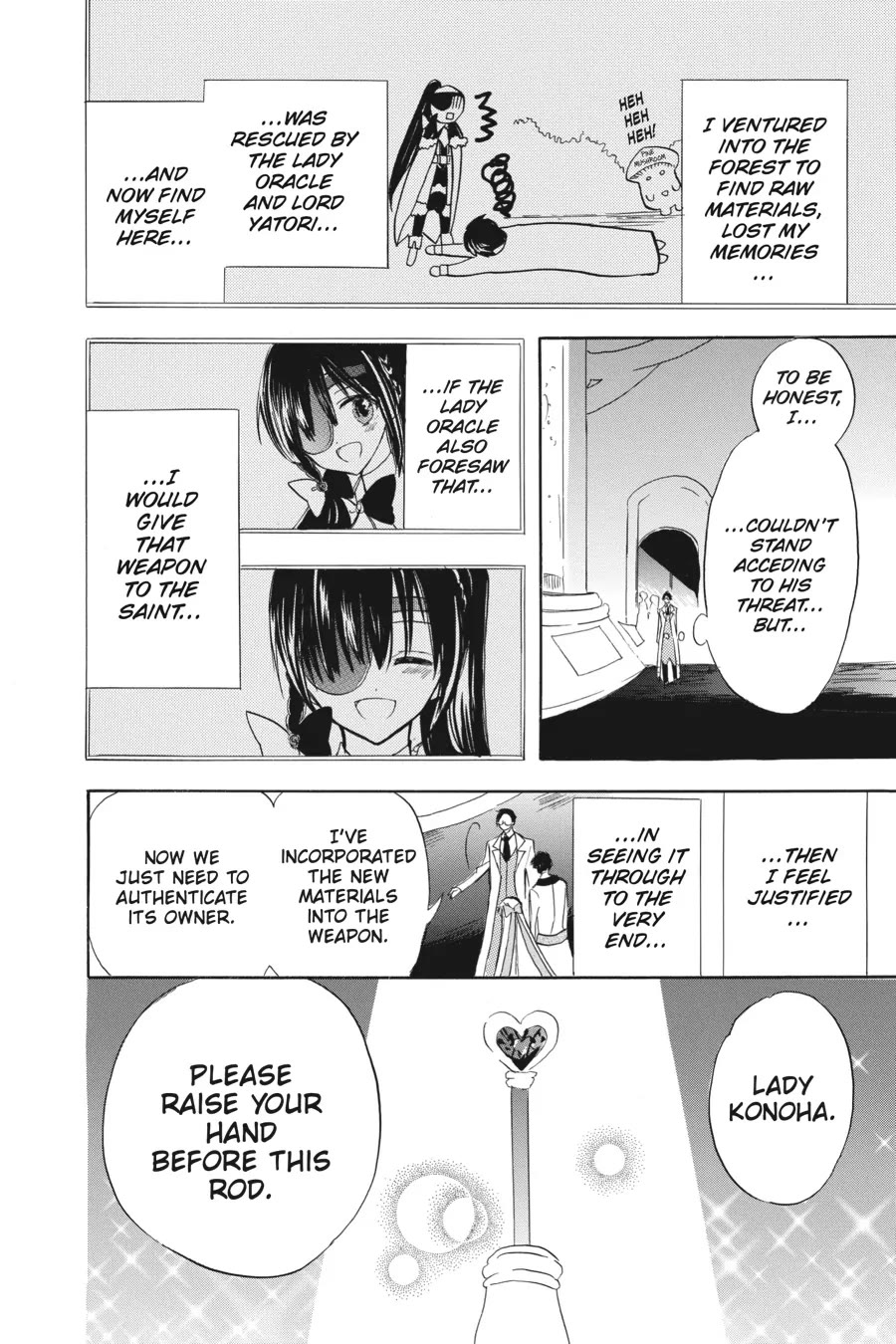 The Reincarnated Villainess' Dark History chapter 46 page 27