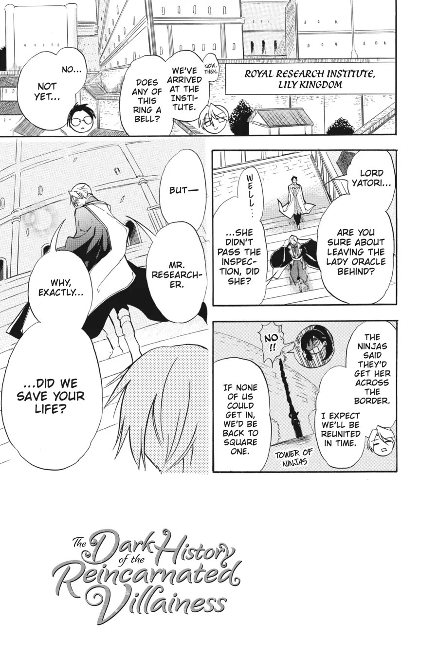 The Reincarnated Villainess' Dark History chapter 46 page 3