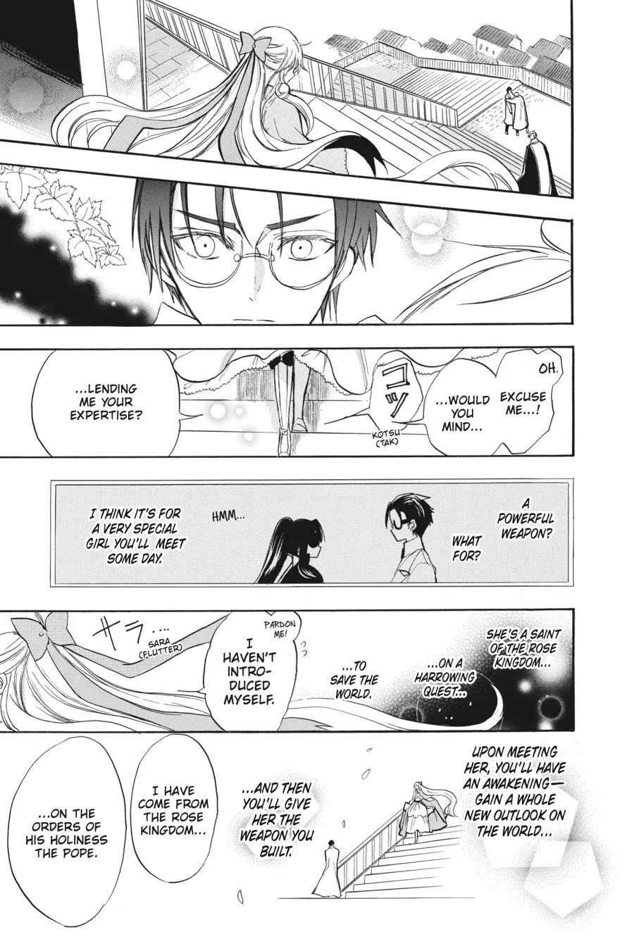 The Reincarnated Villainess' Dark History chapter 46 page 5