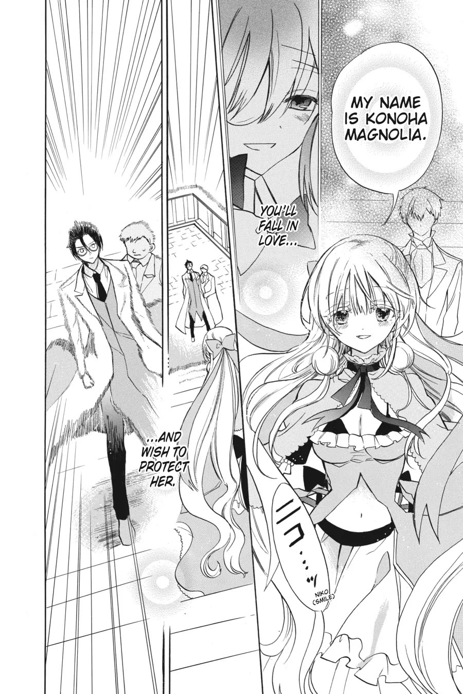 The Reincarnated Villainess' Dark History chapter 46 page 6