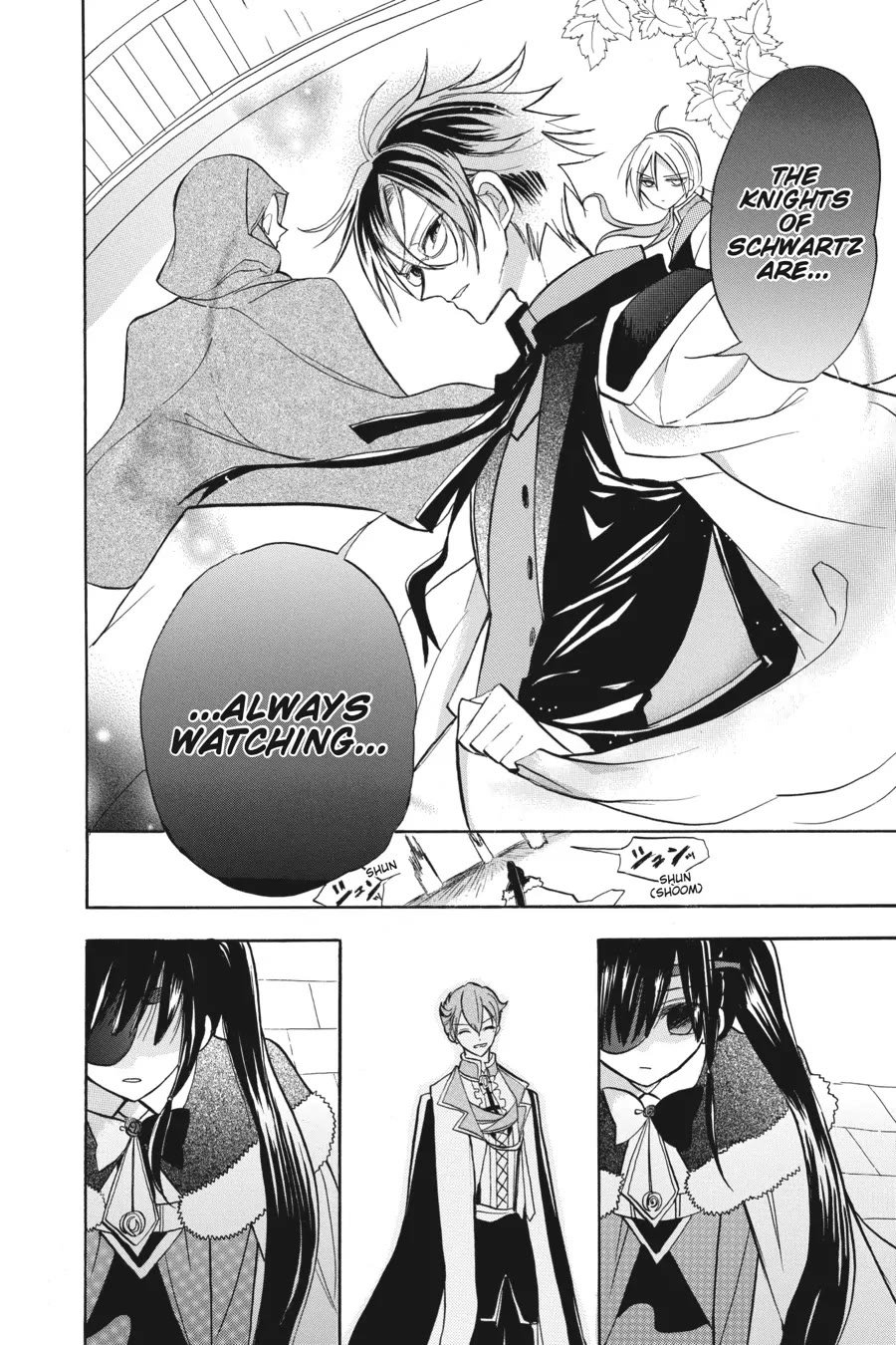 The Reincarnated Villainess' Dark History chapter 47 page 14