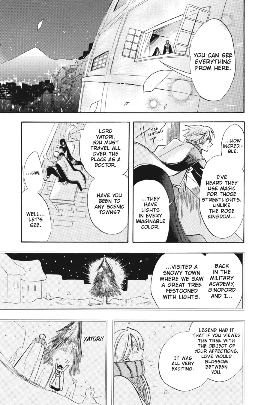 The Reincarnated Villainess' Dark History chapter 47 page 17