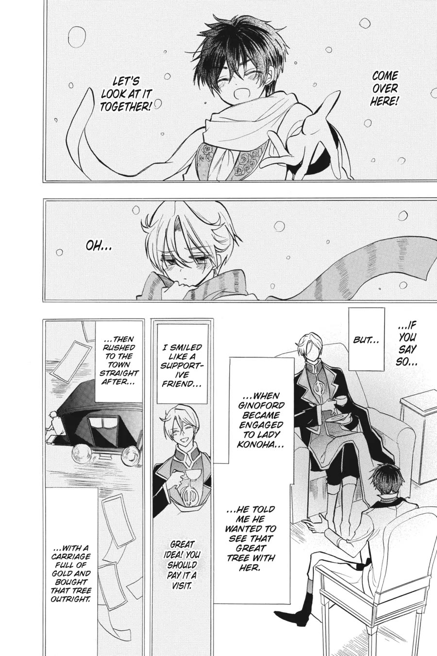 The Reincarnated Villainess' Dark History chapter 47 page 18