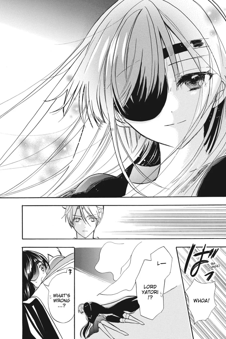 The Reincarnated Villainess' Dark History chapter 47 page 23