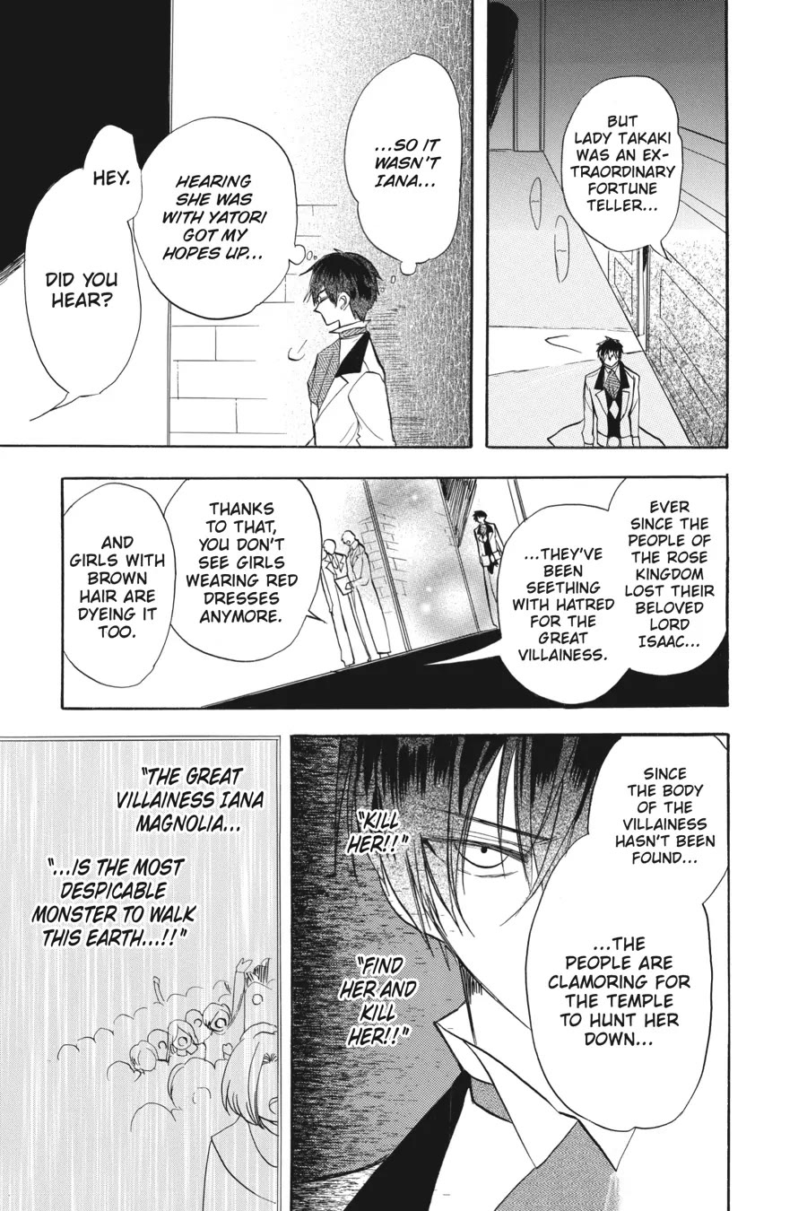 The Reincarnated Villainess' Dark History chapter 47 page 28