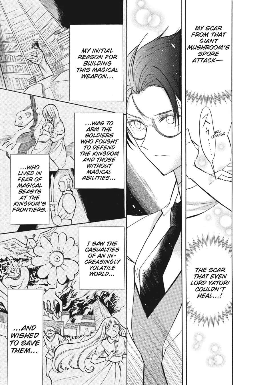 The Reincarnated Villainess' Dark History chapter 47 page 3