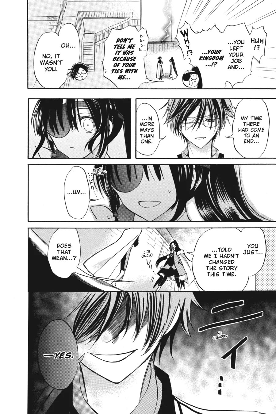 The Reincarnated Villainess' Dark History chapter 47 page 8