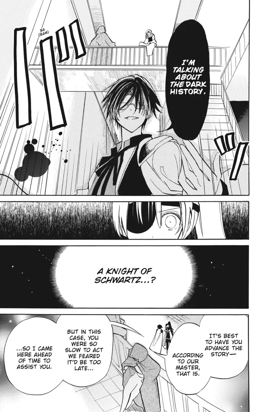 The Reincarnated Villainess' Dark History chapter 47 page 9