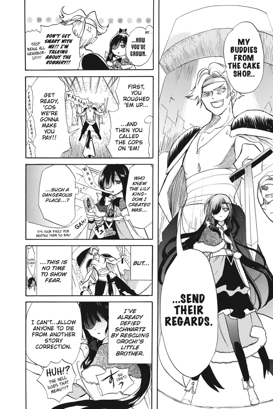 The Reincarnated Villainess' Dark History chapter 49 page 16