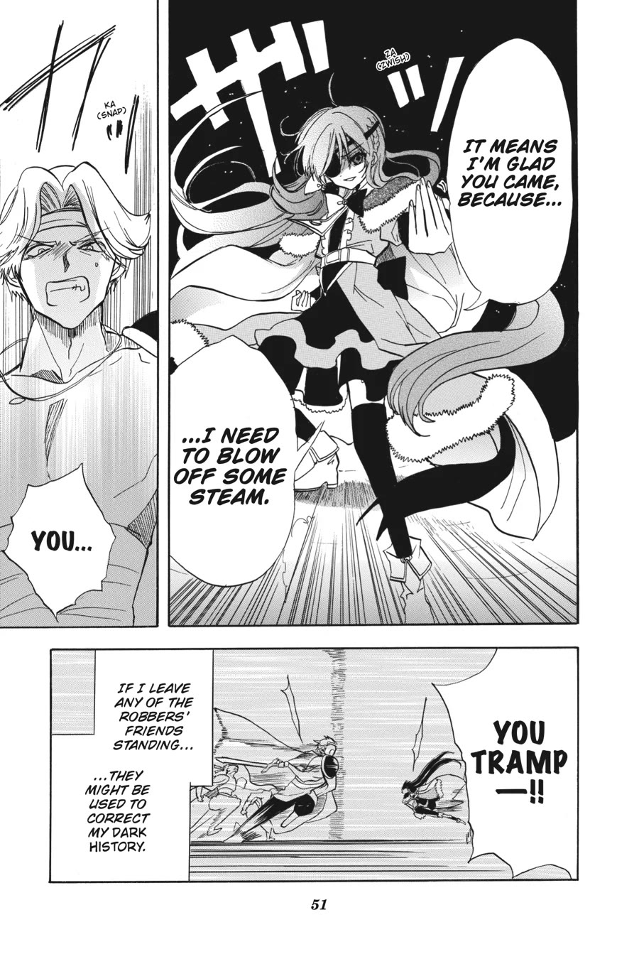 The Reincarnated Villainess' Dark History chapter 49 page 17