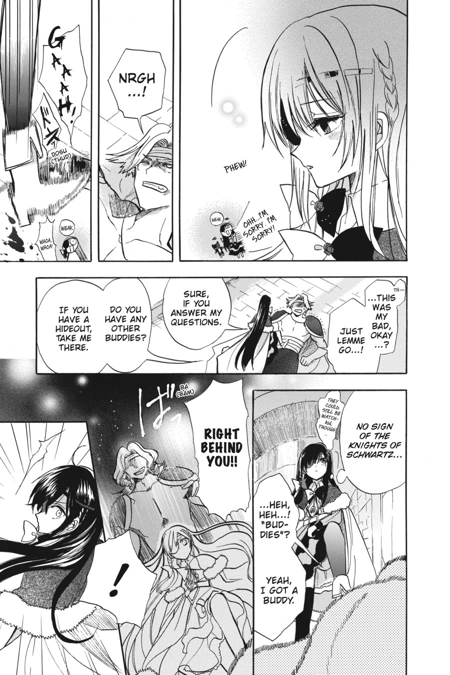 The Reincarnated Villainess' Dark History chapter 49 page 19