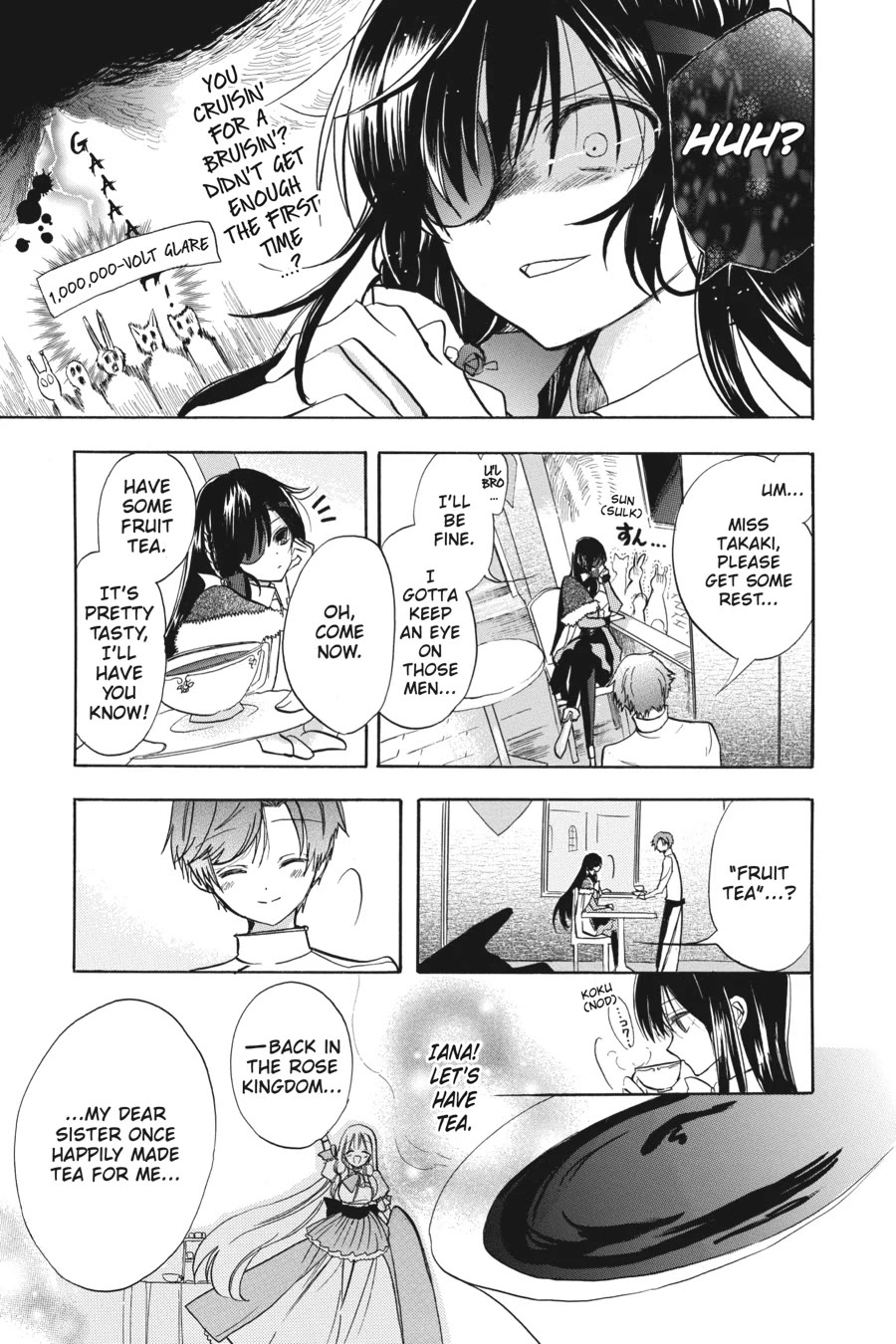 The Reincarnated Villainess' Dark History chapter 49 page 5