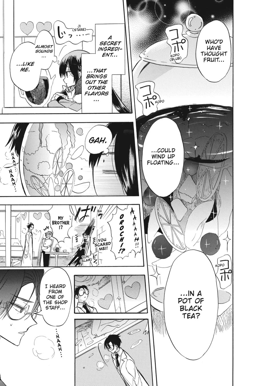 The Reincarnated Villainess' Dark History chapter 49 page 7