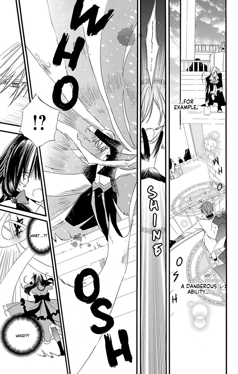 The Reincarnated Villainess' Dark History chapter 5 page 10