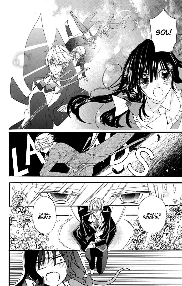 The Reincarnated Villainess' Dark History chapter 5 page 11