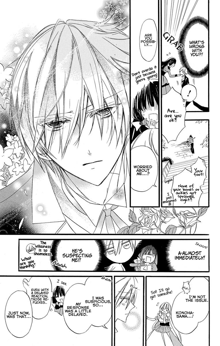 The Reincarnated Villainess' Dark History chapter 5 page 12