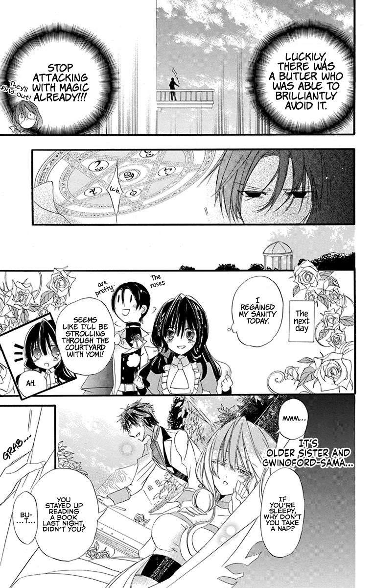 The Reincarnated Villainess' Dark History chapter 5 page 14