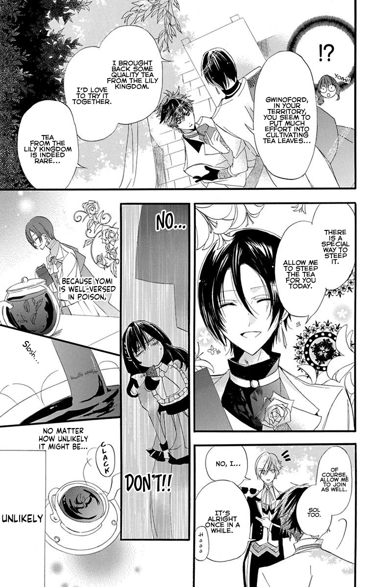 The Reincarnated Villainess' Dark History chapter 5 page 16