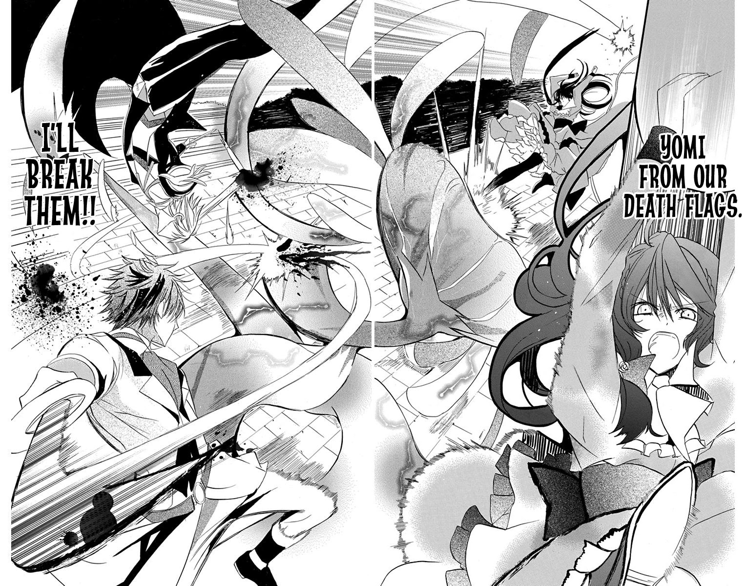 The Reincarnated Villainess' Dark History chapter 5 page 25