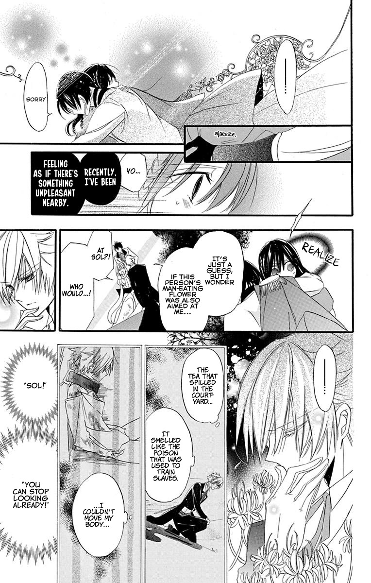 The Reincarnated Villainess' Dark History chapter 5 page 27