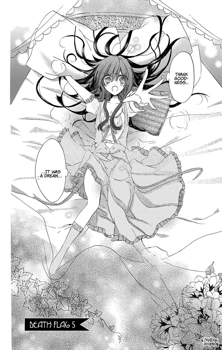 The Reincarnated Villainess' Dark History chapter 5 page 3