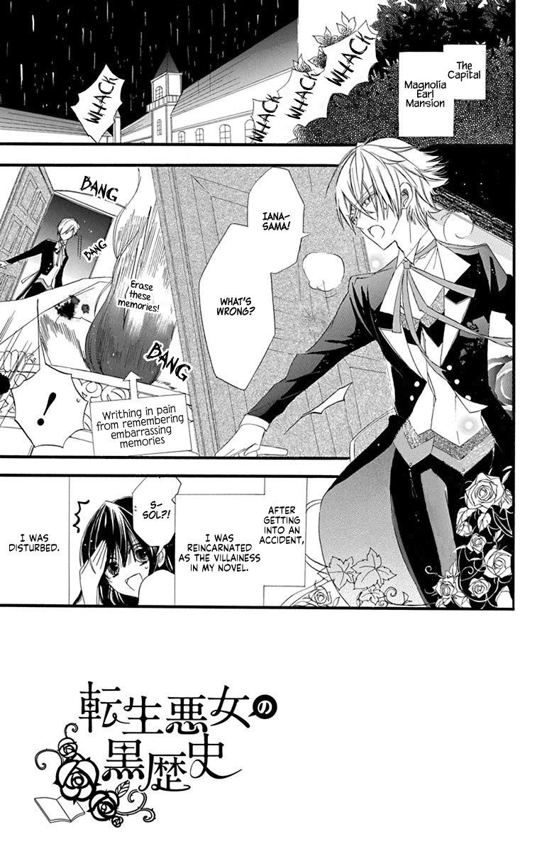 The Reincarnated Villainess' Dark History chapter 5 page 4