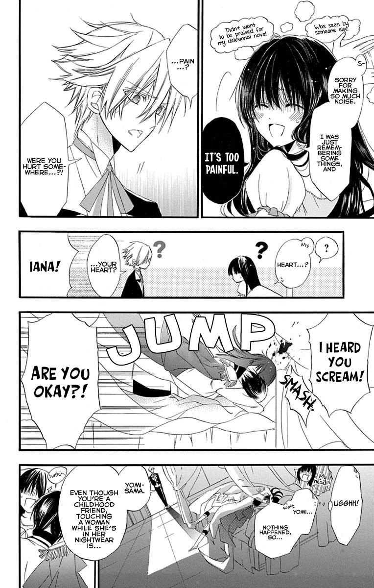 The Reincarnated Villainess' Dark History chapter 5 page 5