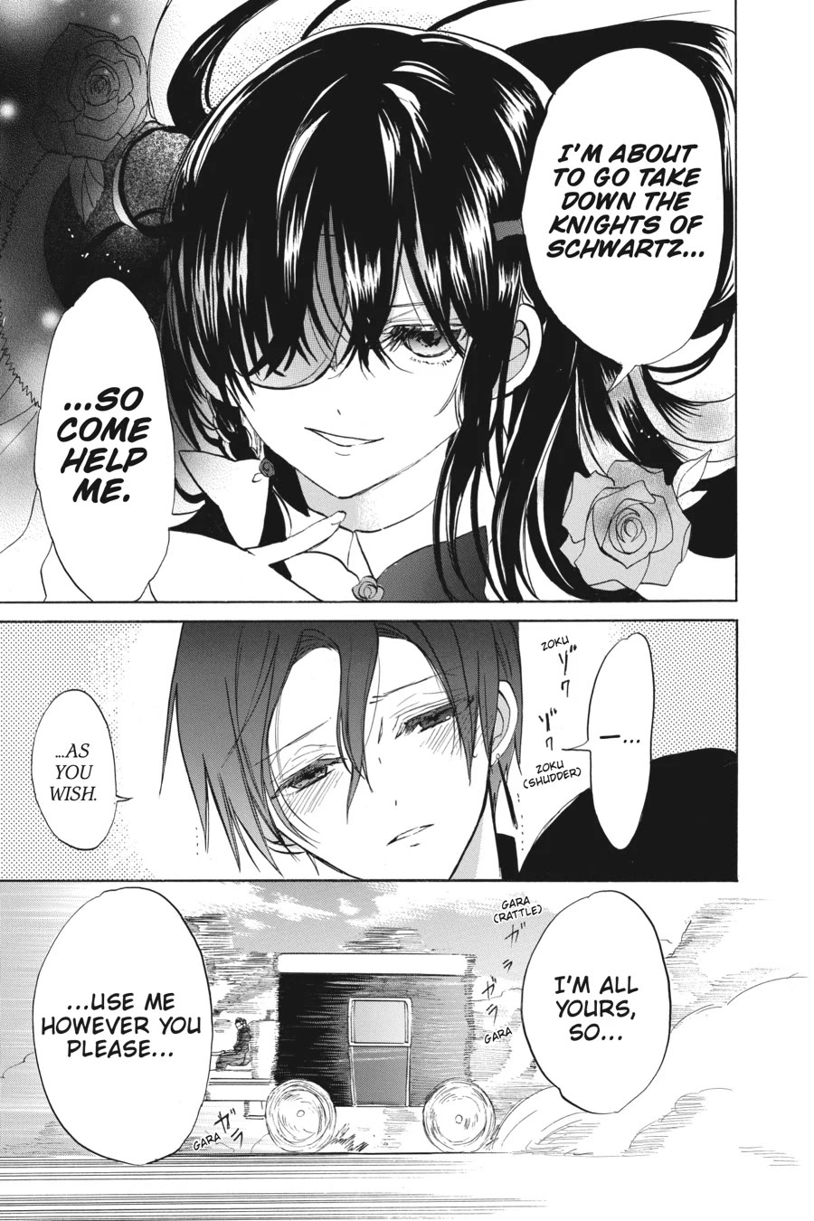 The Reincarnated Villainess' Dark History chapter 50 page 19