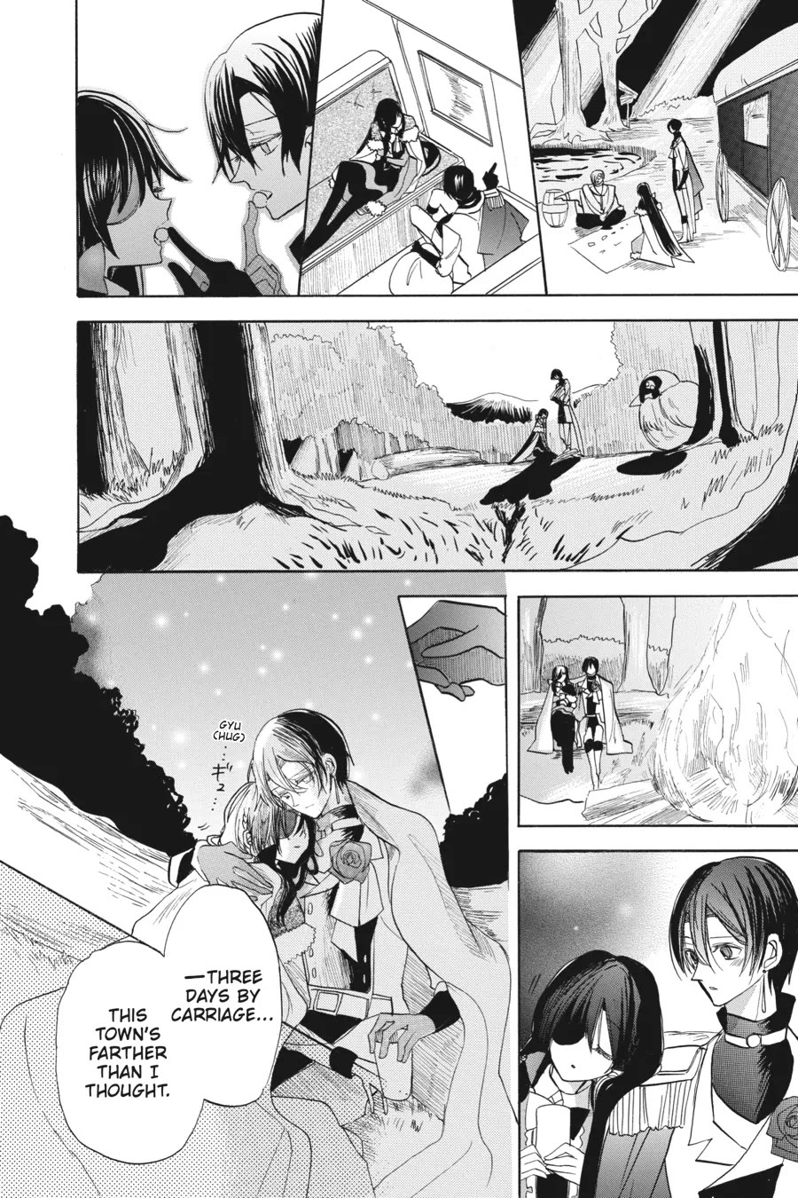 The Reincarnated Villainess' Dark History chapter 50 page 20