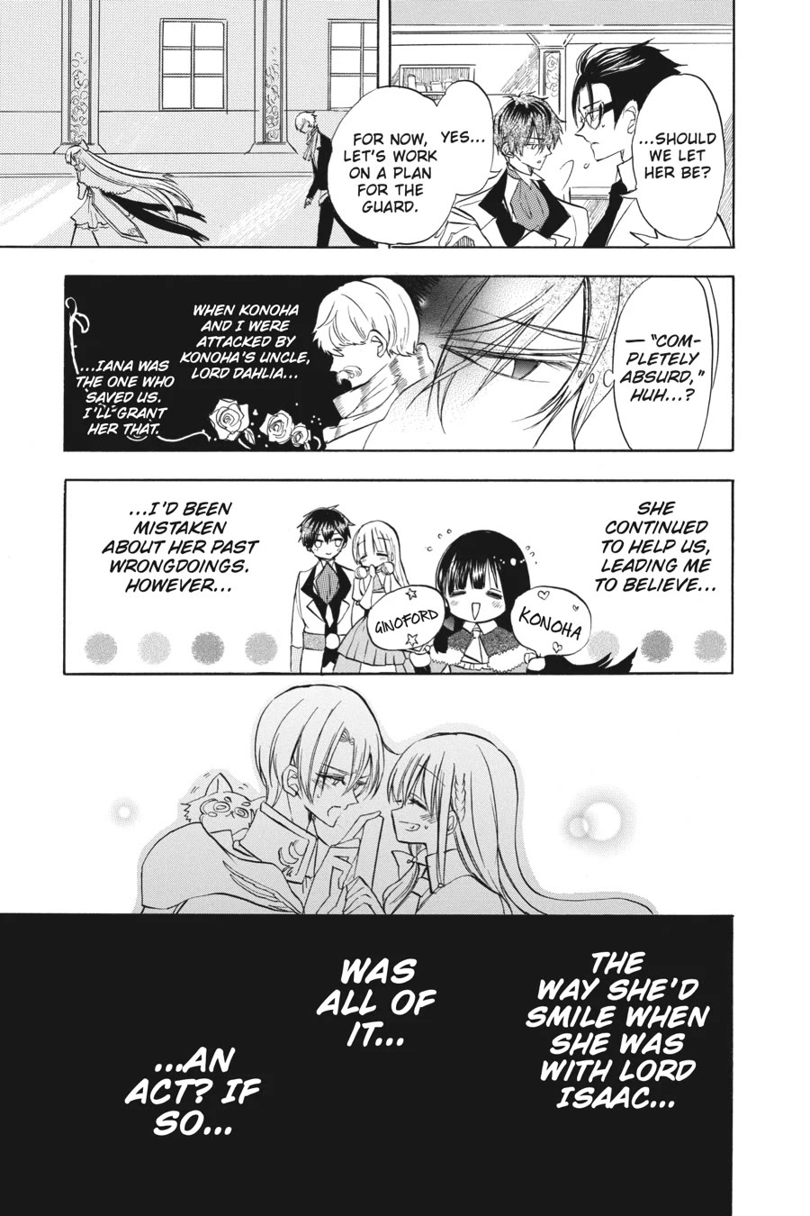 The Reincarnated Villainess' Dark History chapter 50 page 7