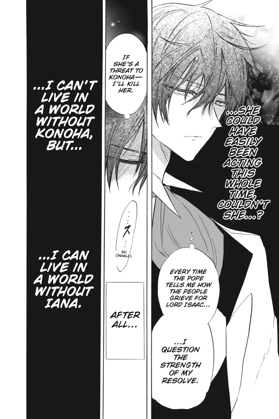 The Reincarnated Villainess' Dark History chapter 50 page 8