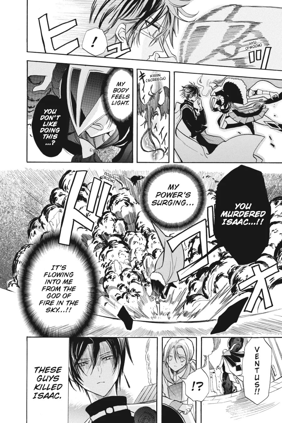 The Reincarnated Villainess' Dark History chapter 51 page 10