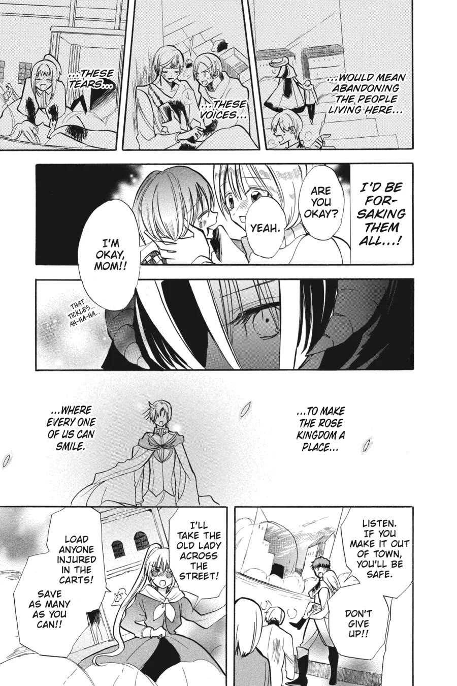 The Reincarnated Villainess' Dark History chapter 51 page 13