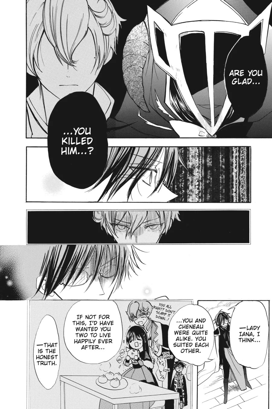 The Reincarnated Villainess' Dark History chapter 51 page 16