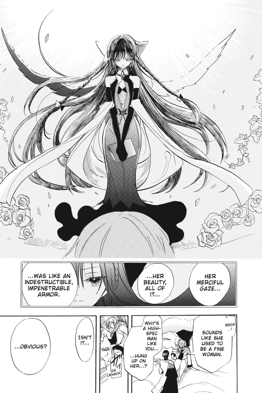 The Reincarnated Villainess' Dark History chapter 51 page 21