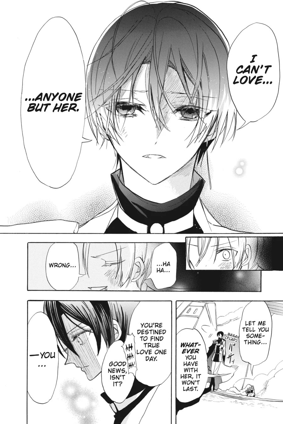 The Reincarnated Villainess' Dark History chapter 51 page 22