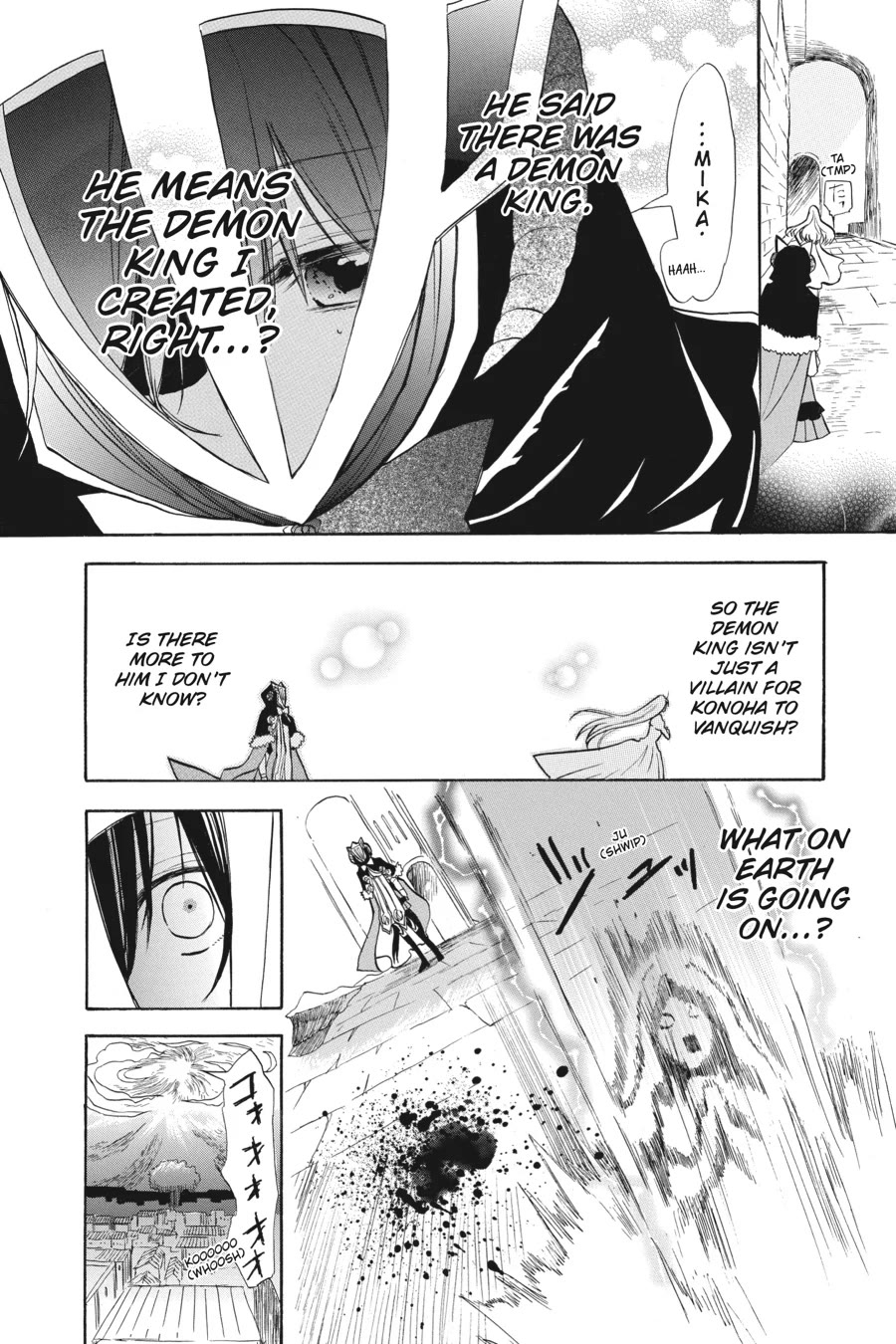 The Reincarnated Villainess' Dark History chapter 51 page 24