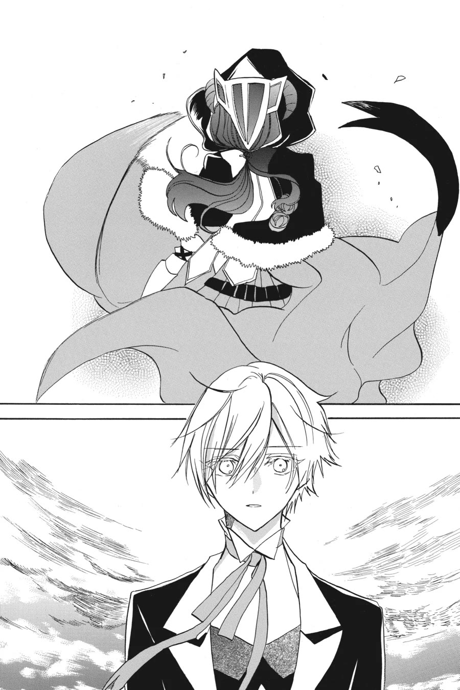 The Reincarnated Villainess' Dark History chapter 51 page 29