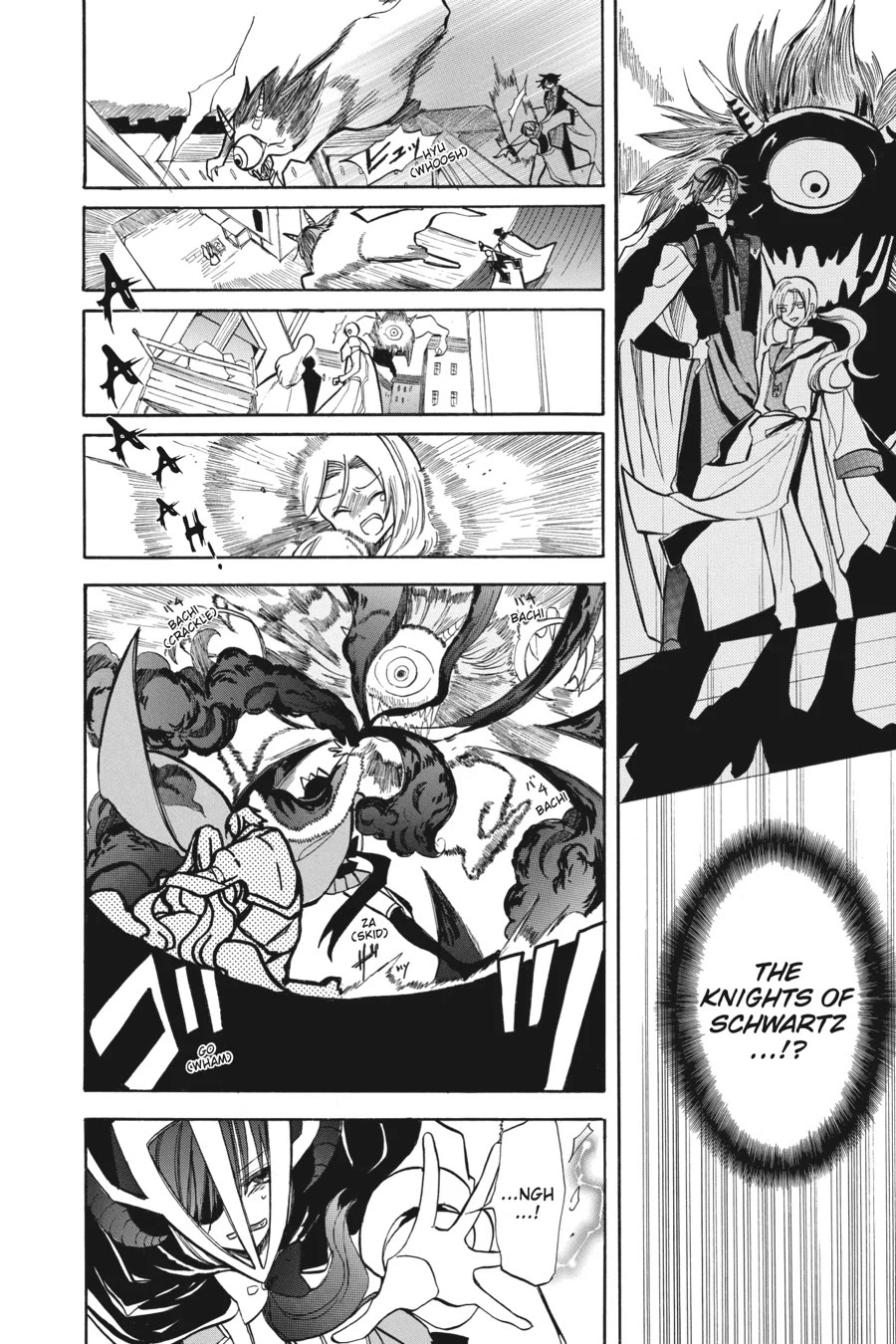 The Reincarnated Villainess' Dark History chapter 51 page 6