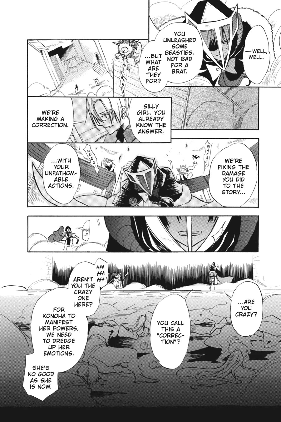 The Reincarnated Villainess' Dark History chapter 51 page 8